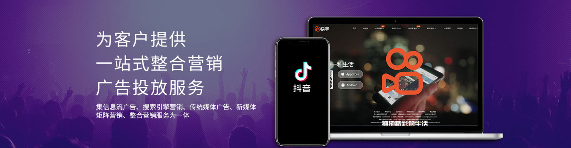 夏河百度竞价排名
