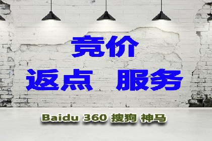 某知名品牌如何利用信息流广告实现营销突破
